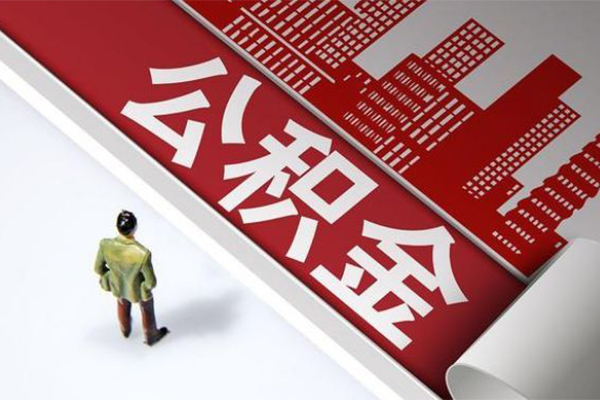 成都上门个人借贷