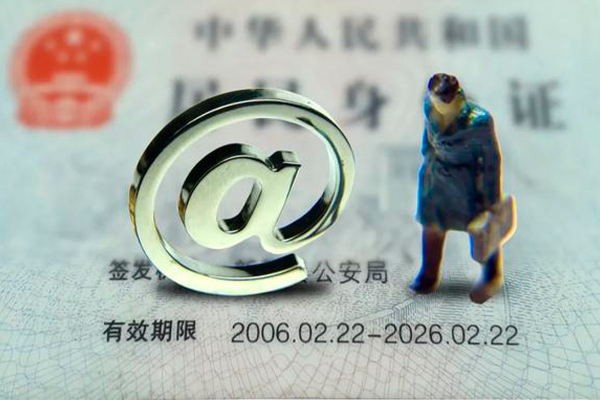 成都上门民间借贷