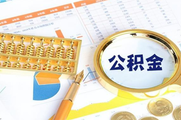 成都上门个人借钱怎么收费