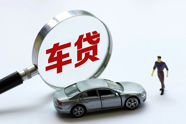 成都上门身份证贷款