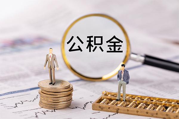 成都上门民间借贷-成都上门短借公证-成都上门私借空放短借