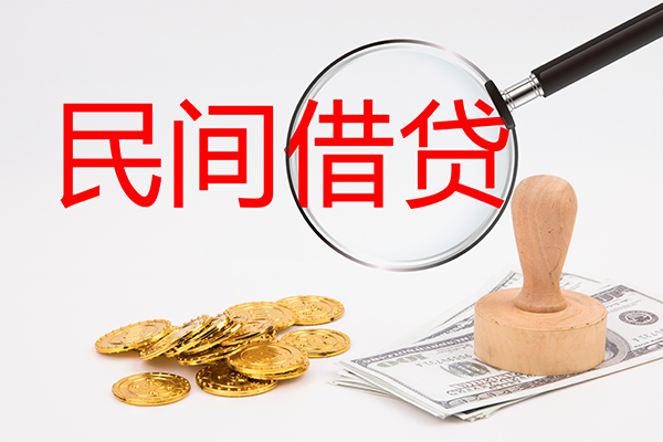 成都上门小额信用贷款-成都上门短期空放-成都上门地区公积金信用贷款