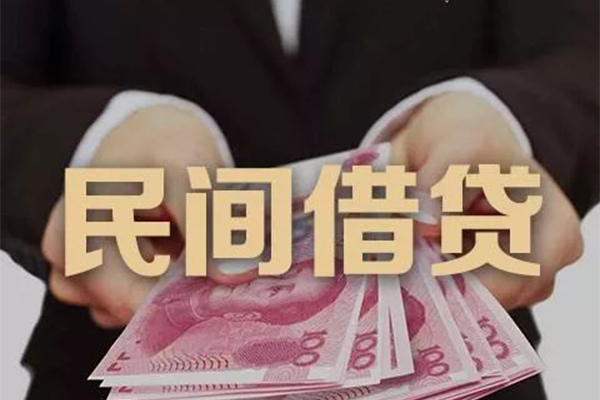 成都上门贷款公司电话号码-成都上门本地身份证贷款-成都上门贷款空放