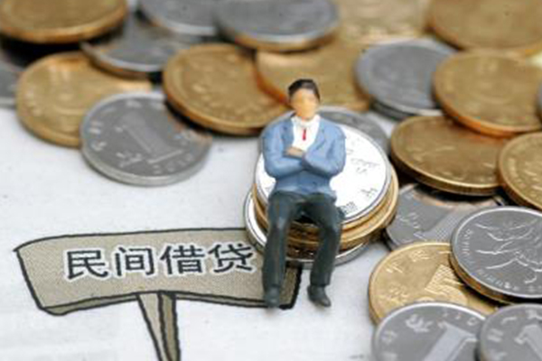 成都上门短借空放-成都上门二次抵押贷款-成都上门小额贷款电话