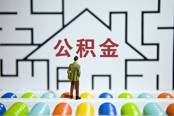 成都上门小额贷款地址-成都上门民间大额借贷-成都上门空放借款