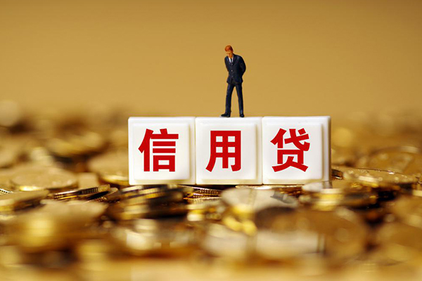 成都上门哪里可以借私借