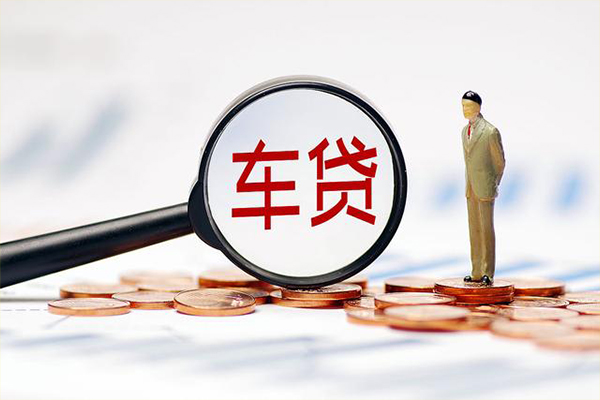 成都上门贷款私借空放