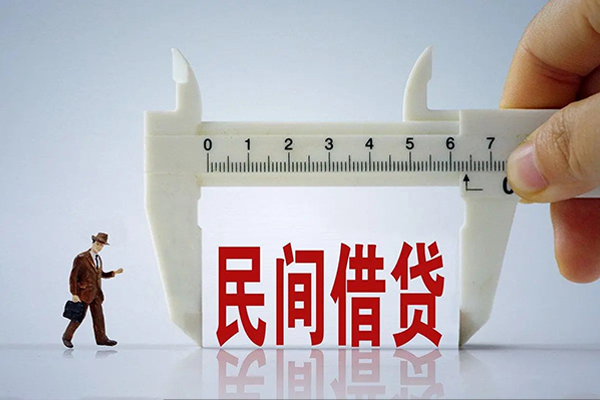 成都上门空放-成都上门信用贷款网-成都上门个人放贷