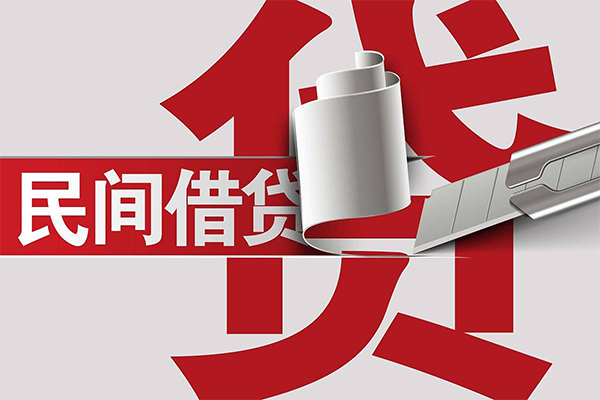 成都上门信用贷款办理-成都上门短借-成都上门短借空放