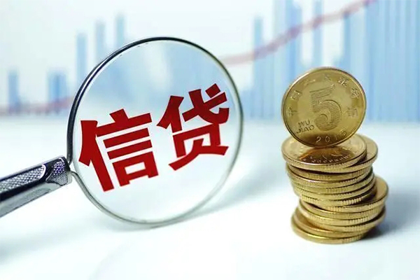 成都上门空放贷款当天下款