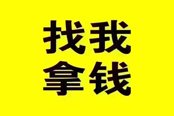 成都上门短期空放