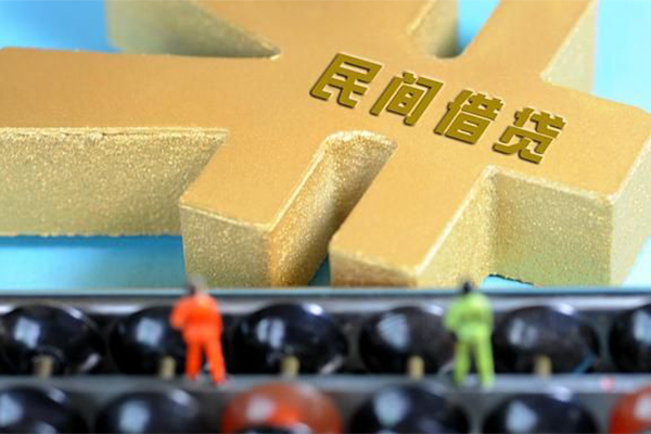 成都上门小额贷款官网-成都上门私人借钱短借微信号-成都上门个人短借