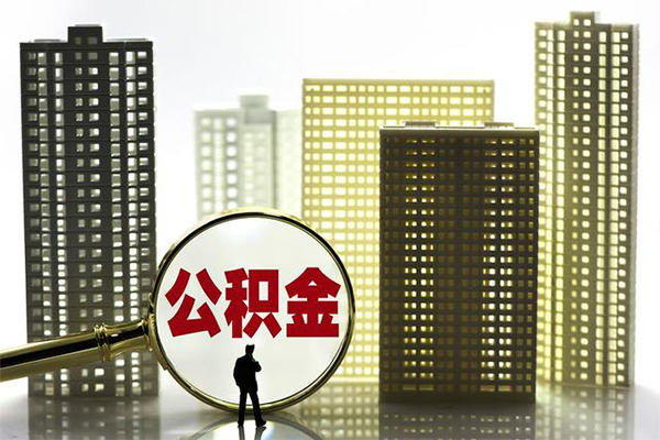 成都上门个人私借-成都上门身份证怎么贷款-成都上门私人空放