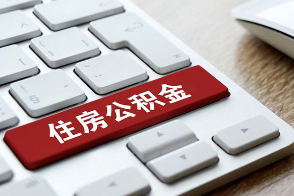 成都上门身份证借私借-成都上门贷款包过当天放款-成都上门短借短拆