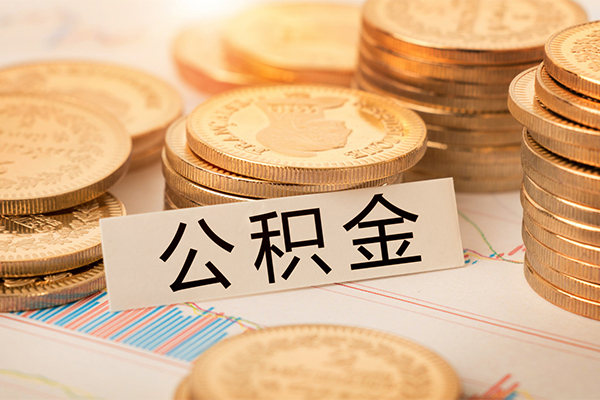 成都上门贷款空放-成都上门私人放款联系方式-成都上门身份证办理贷款