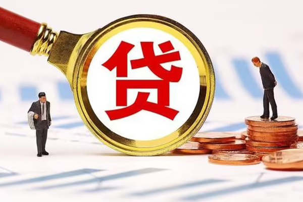 成都上门急需借钱可以找我-成都上门小额无抵押贷款-成都上门私人空放