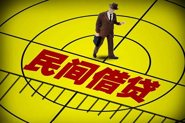 成都上门个人私借-成都上门身份证借私借-成都上门短借私借空放