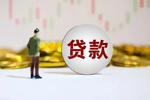 成都上门民间小额借贷-成都上门个人借贷放款-成都上门小额贷款
