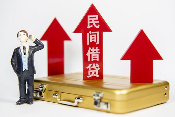 成都上门私人贷款都有哪些-成都上门个人消费贷款-成都上门私人放款联系方式