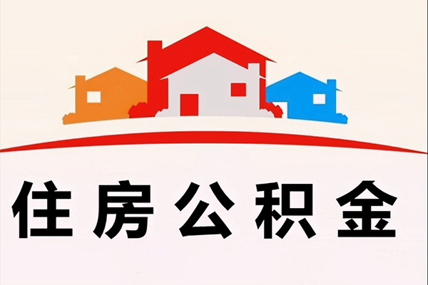 成都上门借钱上门放款-成都上门身份证借私借-成都上门私人借贷好吗