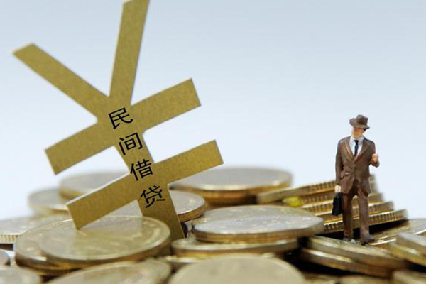 成都上门民间借贷私人放款-成都上门贷款空放-成都上门哪里有小额贷款