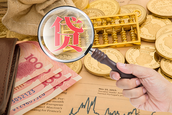 成都上门小额贷款空放-成都上门民间短期私借借款-成都上门个人借贷款