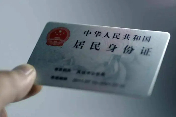 成都上门个人短借-成都上门私借贷款-成都上门二次抵押贷款
