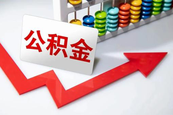 成都上门私人空放二次私借-成都上门私人空放二次私借-成都上门大额短借