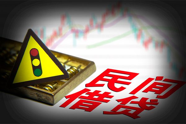 成都上门身份证借私借