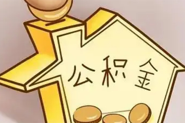 成都上门抵押短借