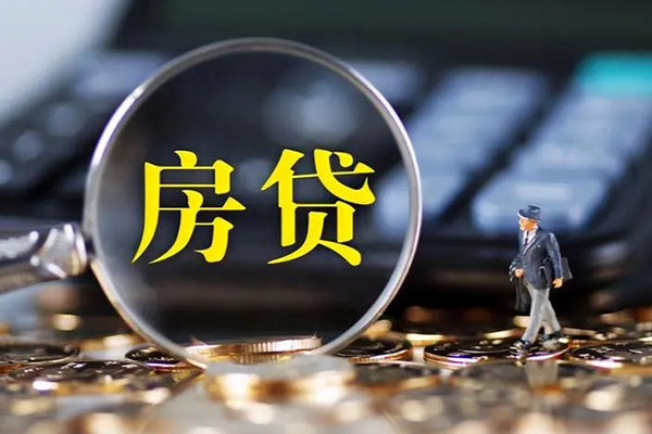 成都上门无抵押贷款-成都上门哪里有个人借贷-成都上门贷款公司电话号码