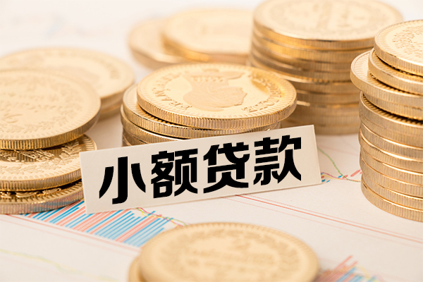 成都上门民间借贷