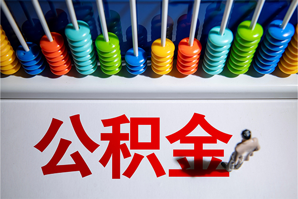 成都上门哪有短借-成都上门个人贷款小额贷款-成都上门空放私借民间借贷