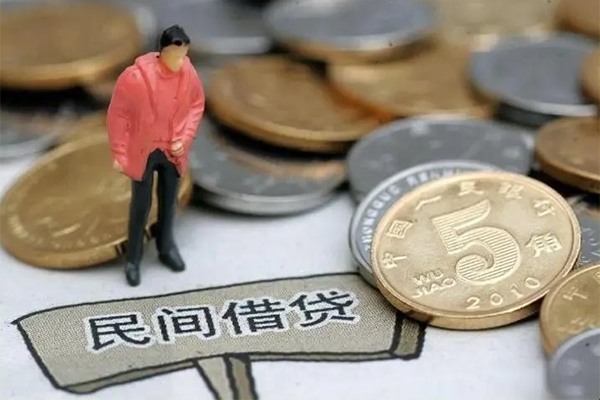 成都上门私人私借-成都上门民间贷款-成都上门无抵押私借空放