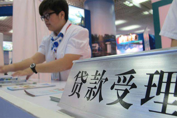 成都上门无抵押贷款-成都上门快速借私借-成都上门借款短借
