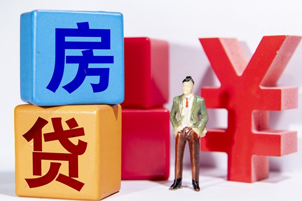 成都上门身份证线下贷款-成都上门小额贷款空放-成都上门贷款咨询