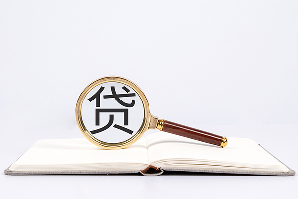成都上门小额贷款贷款-成都上门用身份证借私借-成都上门私借空放短借
