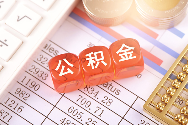 成都上门哪里可以民间借贷-成都上门大学生信用贷款-成都上门社保信用贷款