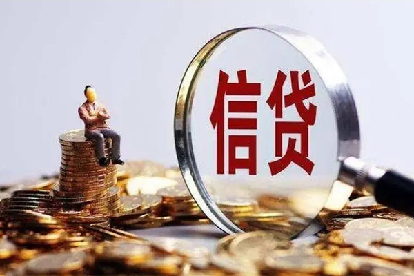 成都上门24小时上门放款-成都上门私人信用贷款-成都上门身份证贷款在线