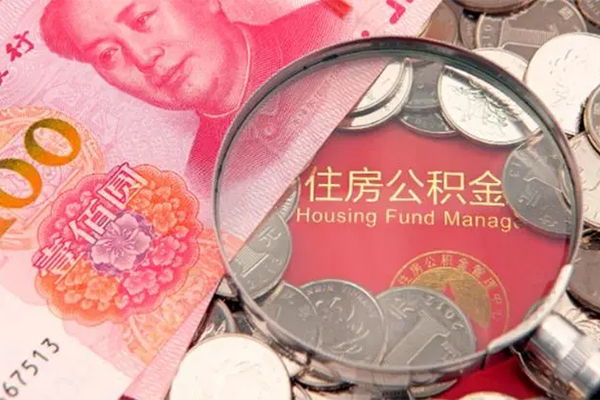 成都上门大额短借-成都上门小额空放-成都上门哪有民间借贷