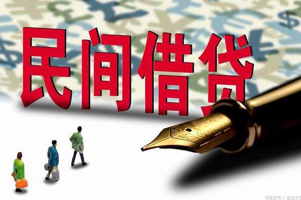 成都上门资金短借-成都上门借贷个人-成都上门正规身份证贷款