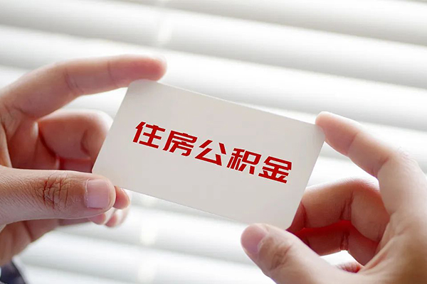 成都上门借钱当天放款-成都上门小额无抵押贷款-成都上门小额信用贷款