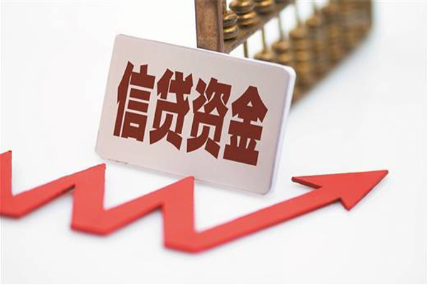 成都上门小额贷款贷款-成都上门短借空放-成都上门身份证贷款分期