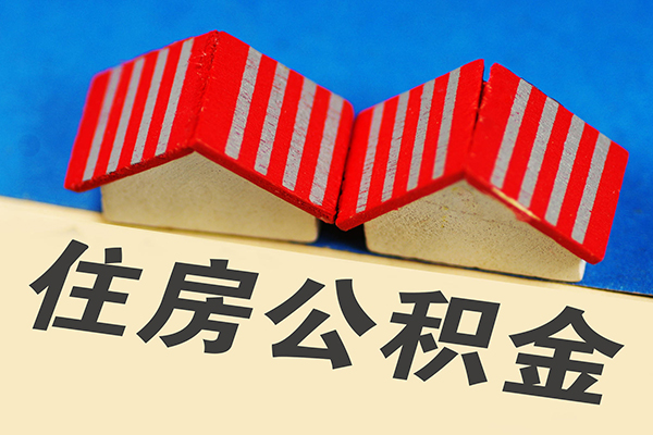成都上门私借空放不考察-成都上门私人空放二次私借-成都上门个人贷款